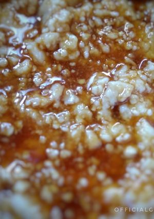 Una foto de Caramelo para postre