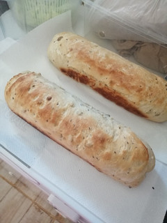 Una foto de Pan de molde con semillas. Sin leche