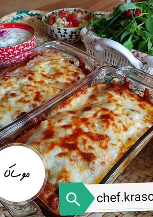 عکسی از دستور موساکا