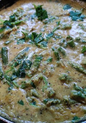 A picture of French Bean Curry.