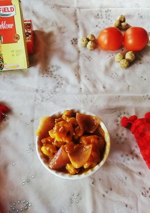 সয়াবিনের চিলি (soyabeaner chilli recipe in Bengali) রেসিপির প্রধান ছবি