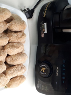 Una foto de Croquetas de cocido en Mambo