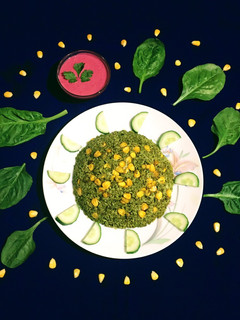 A picture of Spinach Corn Rice.