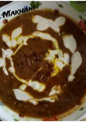 A picture of Dal Makhani.