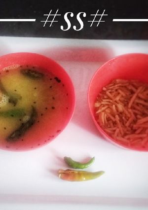 A picture of Pea pods (Bengali style).