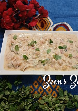 A picture of Leftover Creamy Chickpea Protein Salad.