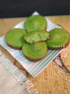Foto resep Bika Ambon Ekonomis (Pandan)
