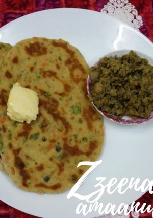 A picture of Tawa Mixed Veggie Naan.