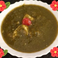 A picture of Steamed Palak Paneer.