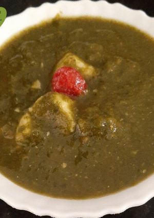 A picture of Steamed Palak Paneer.