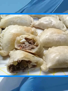 Una foto de Empanadas criollas