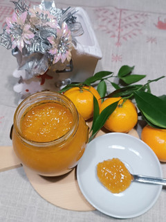Foto di Pasta di mandarino