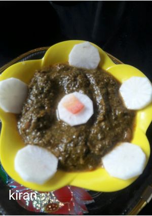 A picture of Radish leaves in curd.