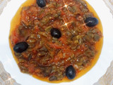حميس