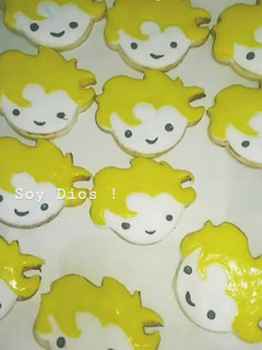 Una foto de Galletitas de manteca