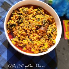 A picture of Fried Egusi soup.