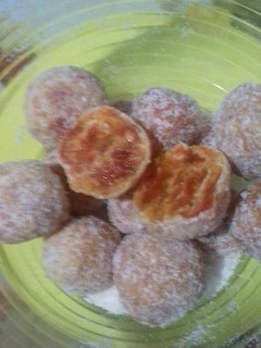 Una foto de Trufas de dulce de zanahoria