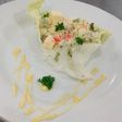 Italian Salad,Appetizer