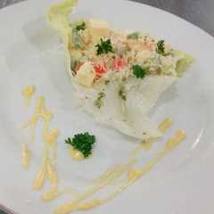 รูปของ Italian Salad,Appetizer