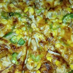 Pizza A picture of Pizza.