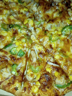 A picture of Pizza.