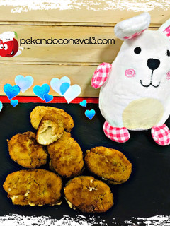 Foto principal de Croquetas de queso azul y cebolla caramelizada