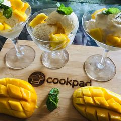 A picture of Homemade Mango Ice cream.