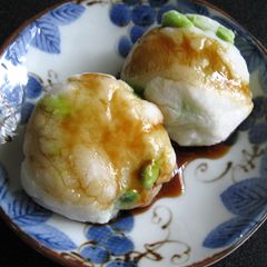 A picture of Edamame Mochi.