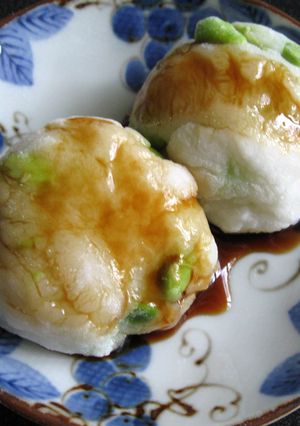A picture of Edamame Mochi.