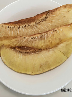 Foto resep Sukun Goreng