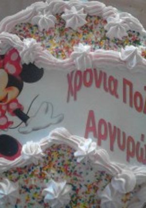 Φωτογραφία της συνταγής Τούρτα με μπισκότα oreo!