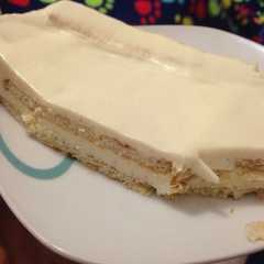 Foto principal de Postre de limón 🍋 con galletas 🍪 ducales