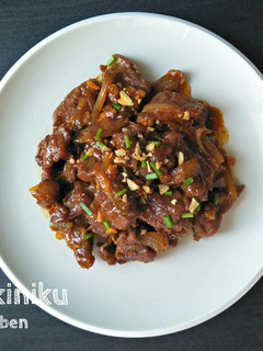 Foto resep Beef Yakiniku Ala Hokben