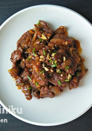 Foto resep Beef Yakiniku Ala Hokben