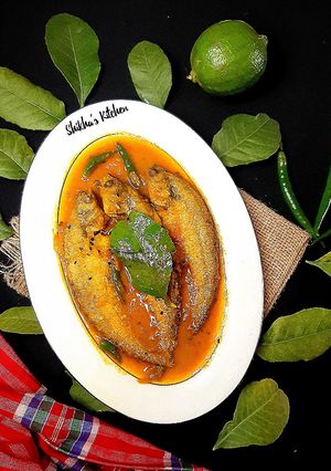 গন্ধরাজ লেবু পাতায় পাবদামাছ রেসিপির প্রধান ছবি