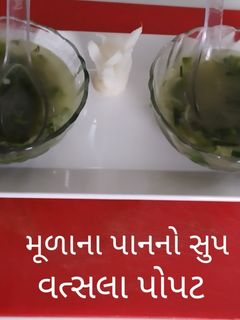 મુળાના પાનનો સૂપ રેસીપી મુખ્ય ફોટો