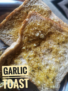 A picture of Garlic toast.