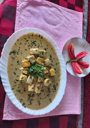 A picture of Shahi paneer chaman/ simple and easy delicious creamy dish.