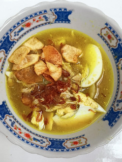 Foto resep Soto Kutai