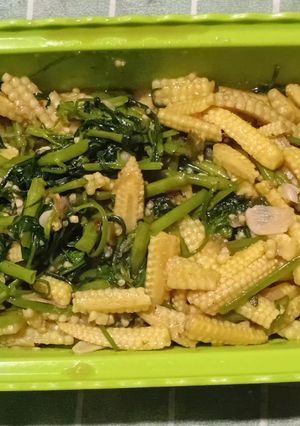 Foto resep Kajan Gumer