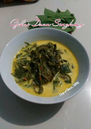 Foto resep Gulai daun singkong