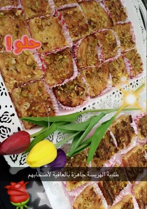 صورة لوصفة هريسة شامية