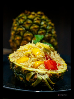 A picture of Pineapple Rice.