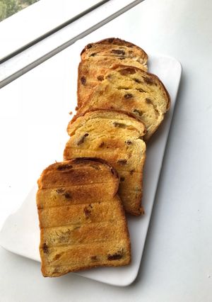 Hình của món Bánh mì nướng bơ đường.