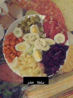 صورة لوصفة سلطة خضر