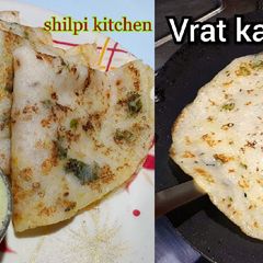 A picture of Vrat ka chilla.