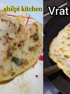 A picture of Vrat ka chilla.