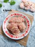 Cipuk aka cireng kerupuk