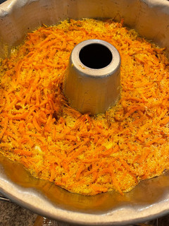 A picture of Carrot ring.