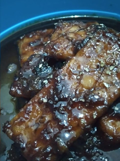 Foto resep Bacem Tempe Oregano